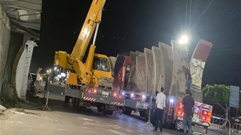 بوابة الجمهورية