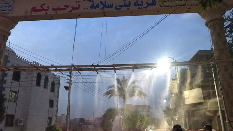 بوابة الجمهورية