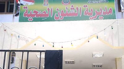 الكمامة شرط الكشف الطبى فى لجنة القومسيون بالوادى الجديد