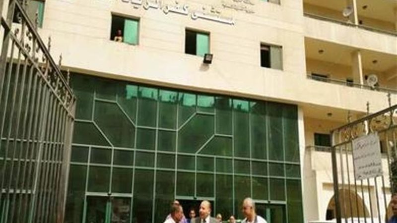 بوابة الجمهورية