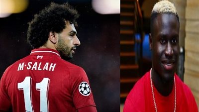 اليو بادجى على خطى صلاح بعد تلقيه عرض بازل السويسرى.. التفاصيل