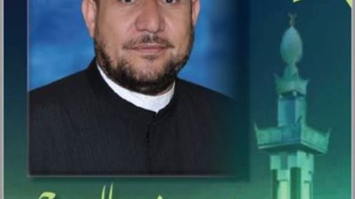 ضمن سلسلة كتاب الجمهورية.. 