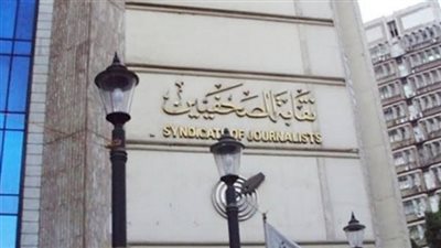 بدء تفعيل خدمات التقسيط بدون فوائد للصحفيين بخصومات تصل إلى 70%