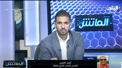 المزين: شهر واحد لايكفي للاستعداد لعودة النشاط