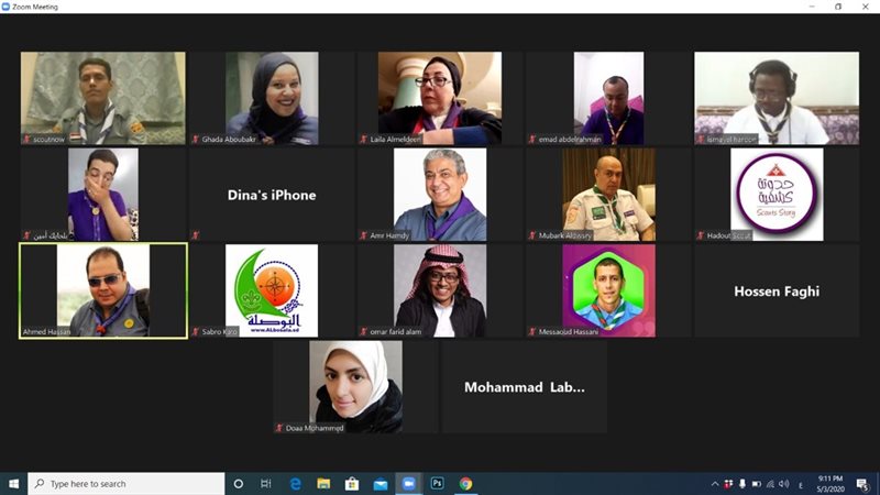 بوابة الجمهورية