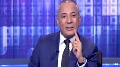 احمد موسى: المحكمة كشفت تخابر مرسى مع امريكا.. والاخوان لم ينكروا ذلك