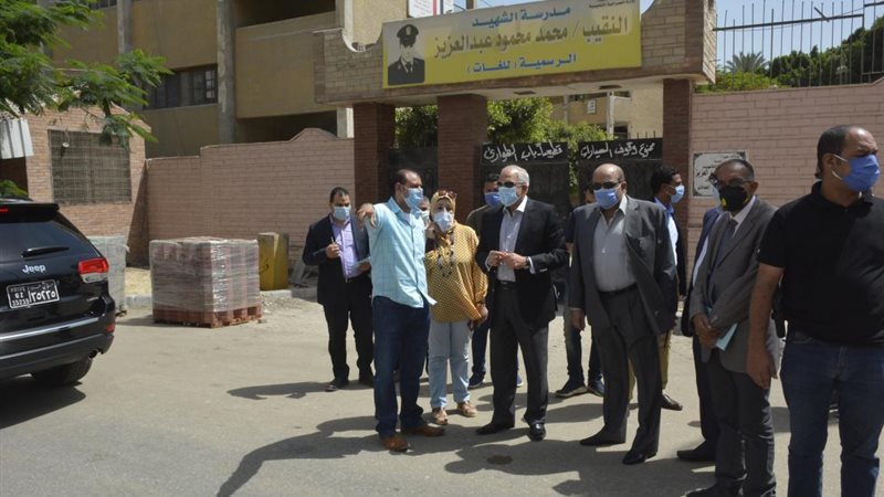 بوابة الجمهورية