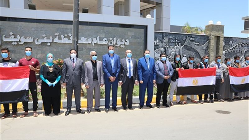 بوابة الجمهورية