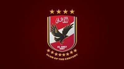 الاهلى: فتحى وعاشور سيتواجدون فى المران.. وعلاقتنا بلاعبينا يسودها الاحترام