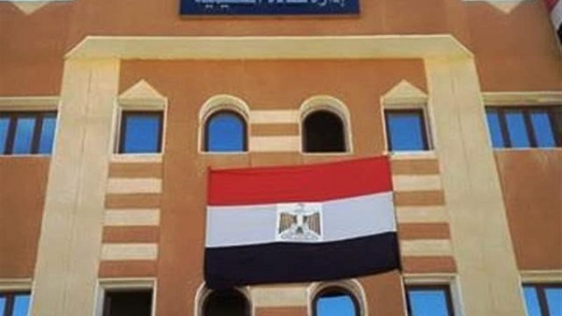 بوابة الجمهورية