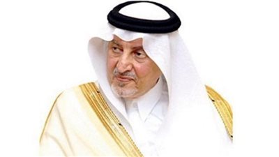 أمير مكة يشكر خادم الحرمين على صدور الموافقة لعودة الحياة إلى طبيعتها
