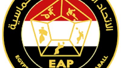 الاتحاد المصرى للخماسية يطلق اسم الحكم هاني مسعد ضحية الكورونا علي كأس مصر الحالي