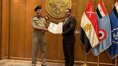 محمد محسن يحصل على دورة قيادات صناع القرار من أكاديمية ناصر العسكرية