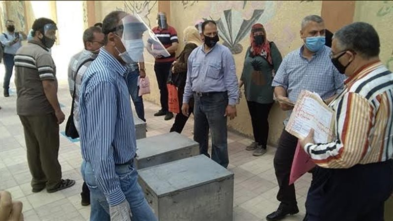 بوابة الجمهورية