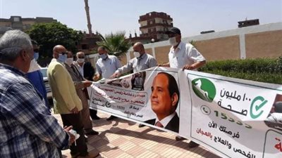 اطلاق المبادرة الرئاسية لعلاج الأمراض المزمنة والغير سارية فى الشرقية.. بالصور