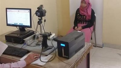 ٥٠٠٠ بطاقة رقم قومى بالمحان من قومى المرأه