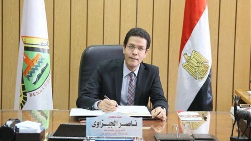 بوابة الجمهورية