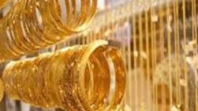 تراجع طفيف لاسعار الذهب فى مستهل تعاملات الخميس