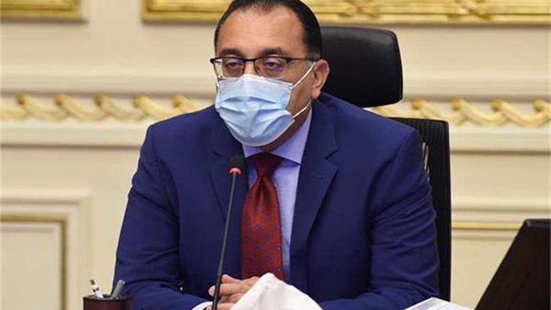 الدكتور مصطفى مدبولي