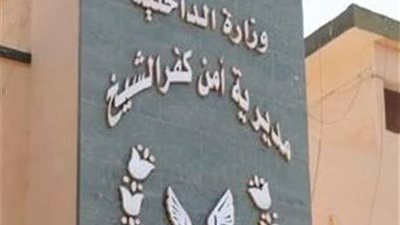 مصرع شخصين مصرعهم سقطا في حفرة للتنقيب على الآثار بمركز بيلا
