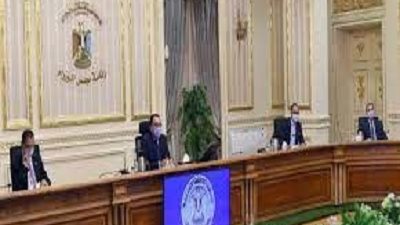 مجلس الوزراء يوافق على طلب وزارة العدل بإعادة تسمية المحاكم الابتدائية طبقاً للقانون