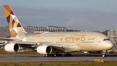 محكمة أمريكية تستدعي الاتحاد للطيران وفيتش بشأن ديون بـ1.2 مليار دولار
