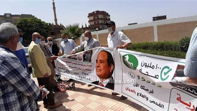 استمرار فعاليات المبادرة الرئاسية لعلاج الأمراض المزمنة بالشرقية