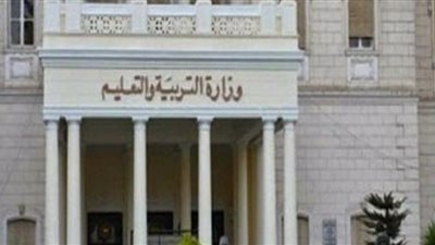 اليوم.. بدء تصحيح العينة العشوائية للغة الإنجليزية للثانوية العامة