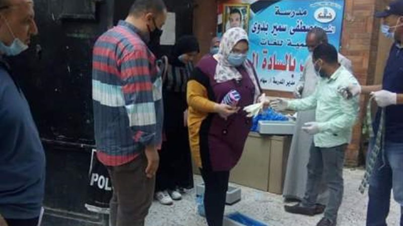 بوابة الجمهورية