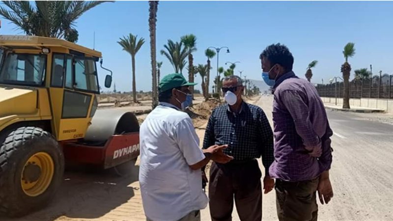 بوابة الجمهورية