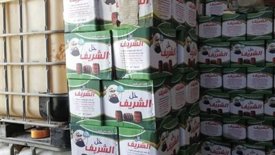 ضبط 1650 كيلو 