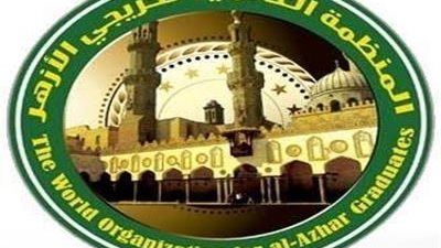 التكفير وخطورته علي المجتمع