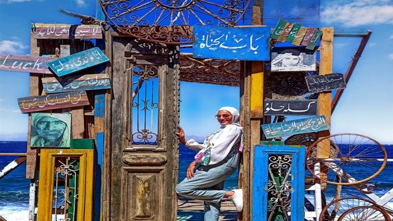 بوابة الجمهورية