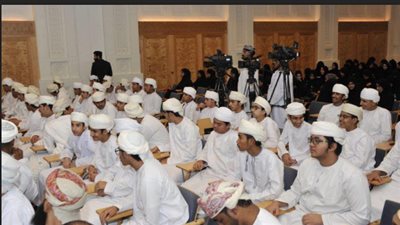 932 شخصاً يسجلون فى مسابقة السلطان قابوس للقرآن الكريم