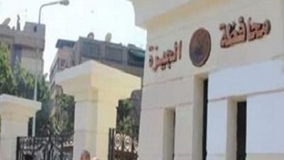 محافظة الجيزة: غلق جزئى لشارع الأهرام بالإتجاهين لمدة 4 أيام تبدأ غداً