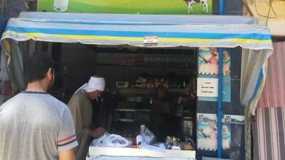 7 محاضر مخالفة الاشتراطات الصحية وسحب عينات أغذية ببنى سويف