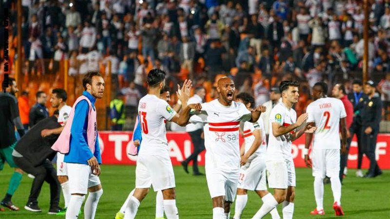 الزمالك