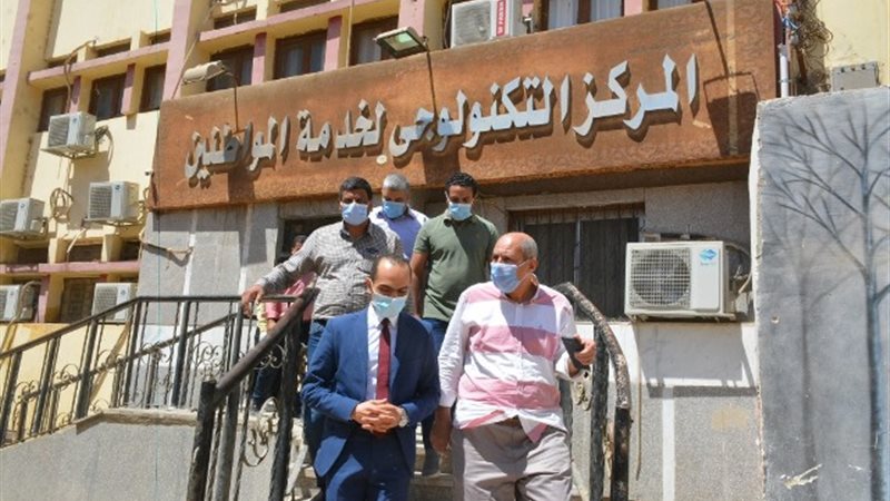 بوابة الجمهورية