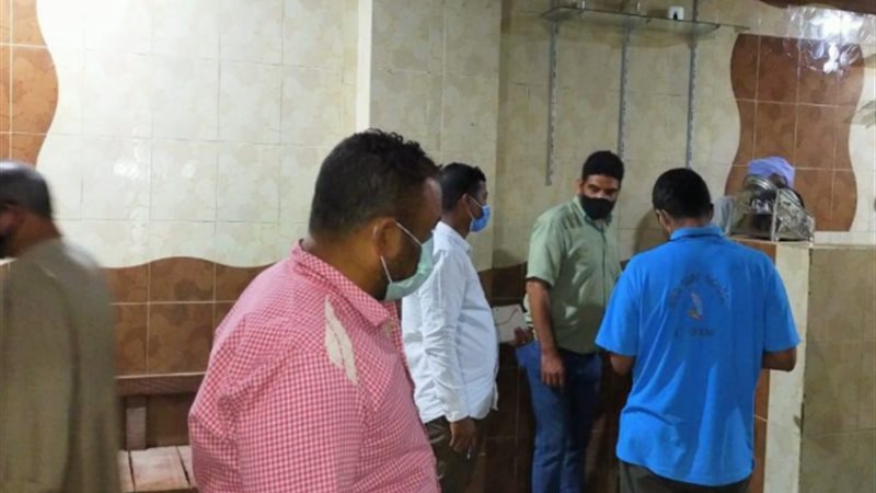 بوابة الجمهورية