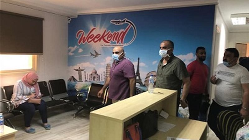 بوابة الجمهورية