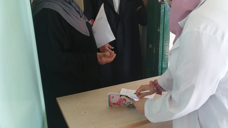 بوابة الجمهورية