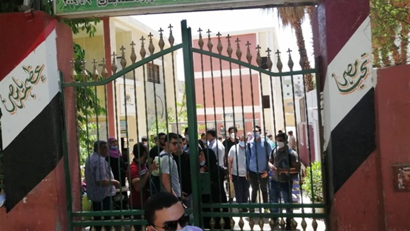 بوابة الجمهورية
