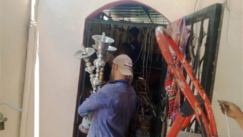 بوابة الجمهورية