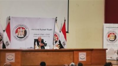 ٦ شروط للترشح لانتخابات الشورى تعلنها الوطنية للانتخابات و١٣ مستندا مطلوبا