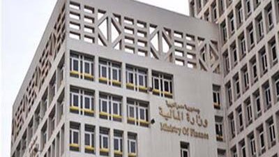 المالية تعلن تفاصيل صرف علاوة يوليو