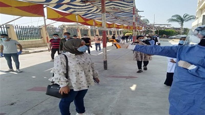 بوابة الجمهورية