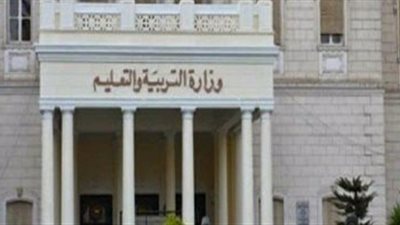التعليم تضبط حالتى حيازة محمول وتسريب على الإنترنت بامتحانات الثانوية العامة اليوم