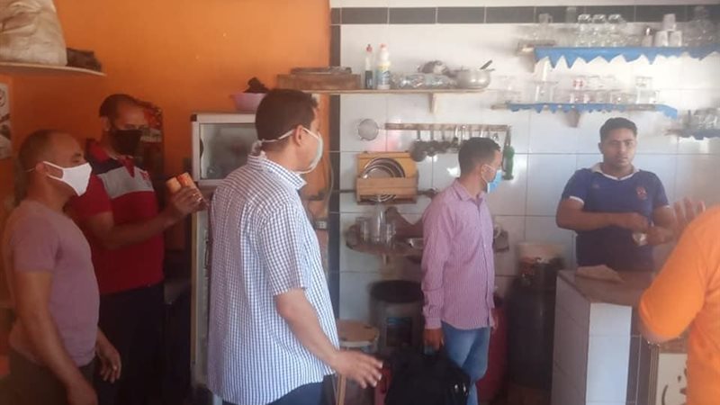 بوابة الجمهورية