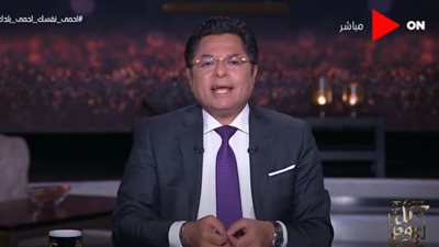 خالد أبو بكر يطالب بتخفيض المصاريف الدراسية 25%: كفاية وجع قلب.. الأسر المصرية 