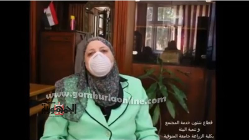 الدكتورة درية خيري